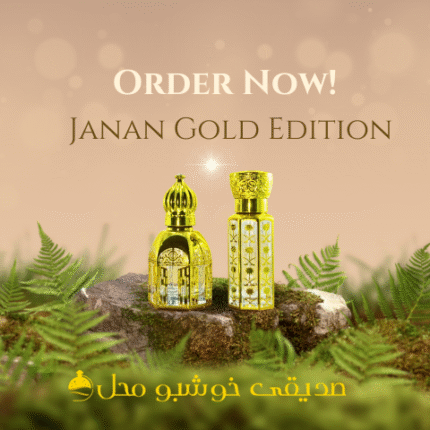 janan gold edition attar oil