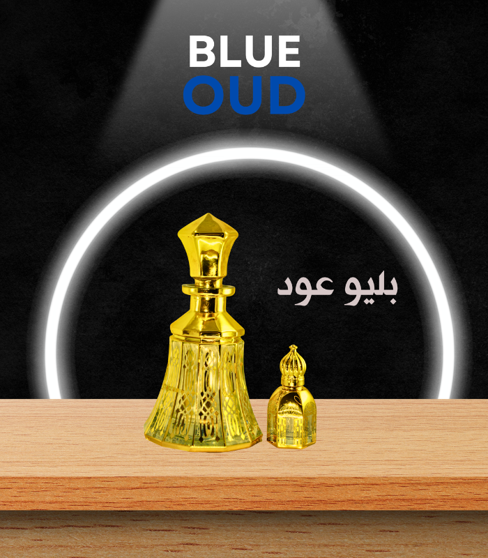 Blue oudh attar oil