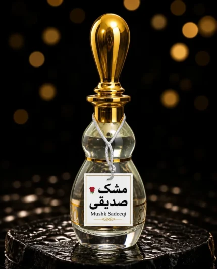Musk Siddiqui | Concentrated Perfume | Attar Oil