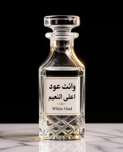 White Oudh Al Naeem | Concentrated Perfume | Attar Oil