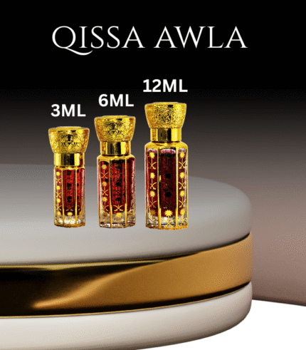 Qissa awala